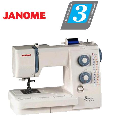 JANOME 525S
