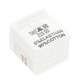 Wszywki surowcowo-ostrzegawcze 5% ELASTHAN 95% COTTON 40° 20 x 22mm