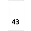 Wszywki rozmiarowe 43