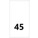Wszywki rozmiarowe 45