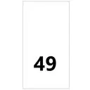Wszywki rozmiarowe 49
