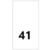 Wszywki rozmiarowe 41