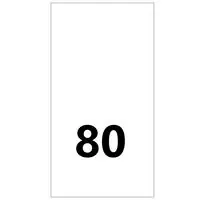 Wszywki rozmiarowe 80