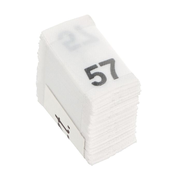 Wszywki rozmiarowe 57