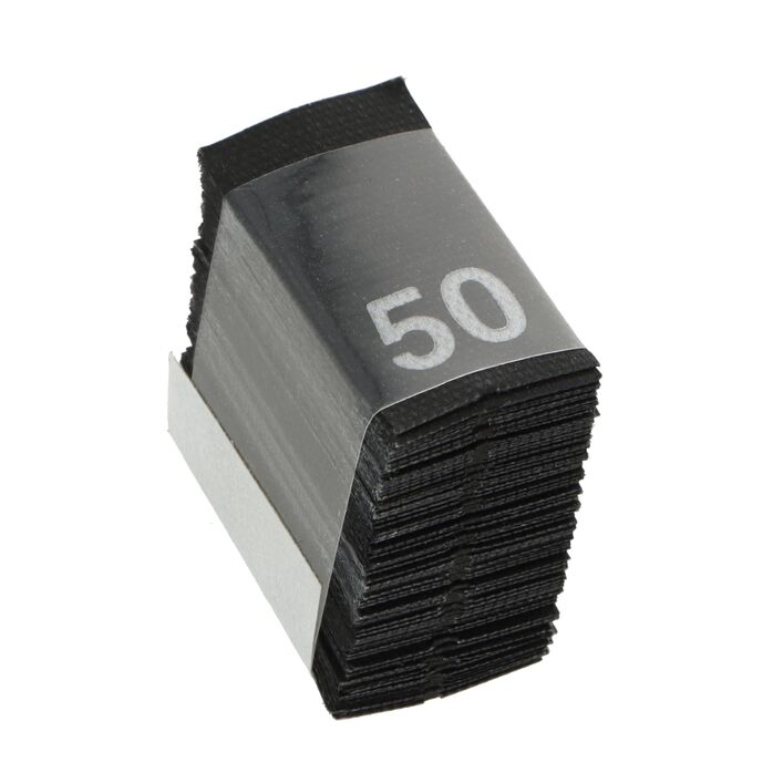 Wszywki rozmiarowe 50