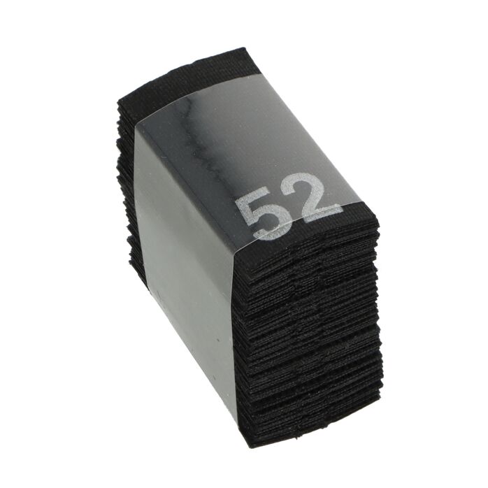Wszywki rozmiarowe 52
