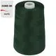 Nici poliestrowo-rdzeniowe Kord 80 kolor zielony 824M 5000 y