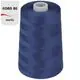 Nici poliestrowo-rdzeniowe Kord 80 kolor niebieski 886M 5000 y